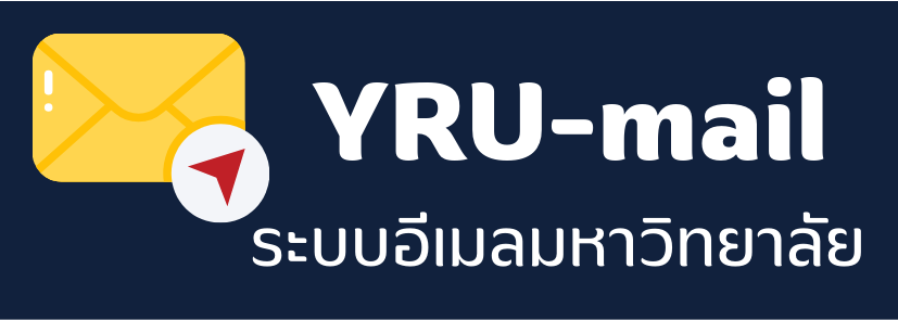 YRU Mail